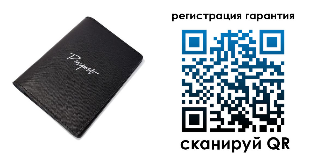 временная регистрация госуслуги в Еманжелинске